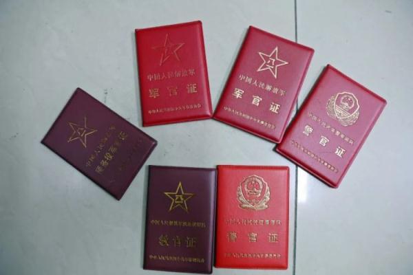 集结号官方充值